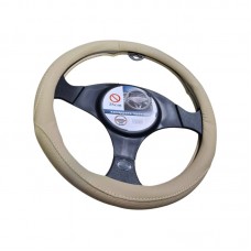 Κάλυμμα τιμονιού αυτοκινήτου - XY-053 - 122490 - Beige