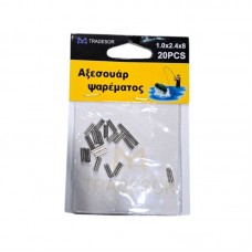 Συνδέσεις σύρματος διπλές - Clips - 1.0x2.4x8mm - 30568