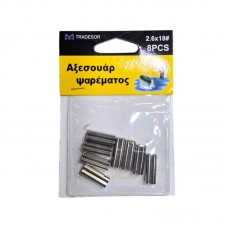 Συνδέσεις σύρματος διπλές - Clips - 2.6x18mm - 30574