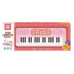 Παιδικό αρμόνιο με μικρόφωνο - 37 - USB - 161284 - Pink