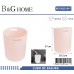 Κάδος απορριμμάτων μπάνιου πλαστικός - Light Pink - 21647
