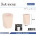 Κάδος απορριμμάτων μπάνιου πλαστικός - Light Pink - 21641