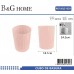 Κάδος απορριμμάτων μπάνιου πλαστικός - Light Pink - 21629