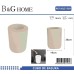 Κάδος απορριμμάτων μπάνιου πλαστικός - Beige - 21569