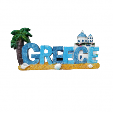 Tουριστικό μαγνητάκι Souvenir – Σετ 12pcs - Resin Magnet - Greece - 678050