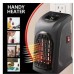 Αερόθερμο πρίζας με χρονοδιακόπτη - Handy Heater - NFJ03 - 863928