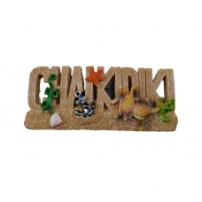 Tουριστικό μαγνητάκι Souvenir – Σετ 12pcs - Resin Magnet - Chalkidiki - 678088