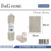 Πατάκι μπάνιου - M0832 - 50x80cm - Beige - 20883