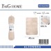 Πατάκι μπάνιου - M0839 - 40x60cm - Beige - 20960