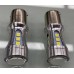 Λαμπτήρες LED - 12V – 3030-15 - 450136