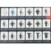 Σετ συνδετήρες αυτοκινήτου 18 τύπων - 299pcs - 180257
