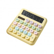 Ψηφιακή αριθμομηχανή - 2208 - 822081 - Yellow