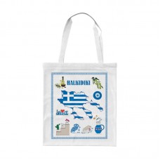 Υφασμάτινη τουριστική τσάντα καμβάς - Chalkidiki - 40x35cm - 221004