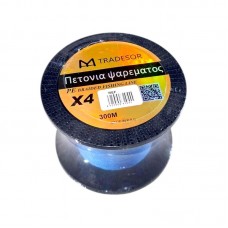 Πετονιά ψαρέματος - Νήμα χρωματιστό - 300m - 0.35mm - 32058
