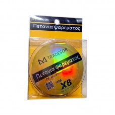 Πετονιά ψαρέματος - Νήμα πολύχρωμο - 100m - 0.28mm - 32092