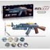 Παιδικό ηλεκτρονικό όπλο - AK-777 - 117222