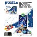 Παιχνίδι Puzzle - Spaceship 3D - PT01-1 - 212010