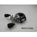Μηχανάκι ψαρέματος - LP200 - 30474 - Left