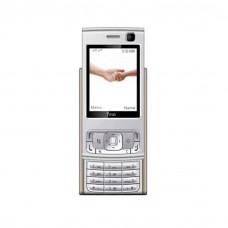 Κινητό τηλέφωνο - N95 Pro - 812167 - Gold