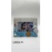 Σετ διακοσμητικά Souvenir - Κορνίζα - 2 τεμάχια - L2023-11 - 251889