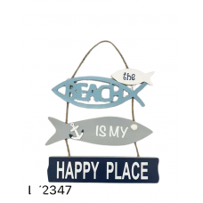 Σετ διακοσμητικά Souvenir - Κρεμαστό - 2 τεμάχια - LY2347 - 921515