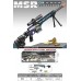 Παιδικό όπλο στόχου - Soft Gun - K33-MSR - 97cm - 215737