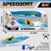 Τηλεκατευθυνόμενο σκάφος - 687-1 2.4G - 215555