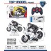Τηλεκατευθυνόμενη μοτοσυκλέτα Police - 565-R8 - 215541