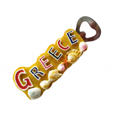 Tουριστικό μαγνητάκι Souvenir – Ανοιχτήρι - Σετ 12pcs - Resin Magnet - Greece - 678067