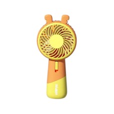 Επαναφορτιζόμενος ανεμιστήρας mini - CS1368 - 030700 - Yellow