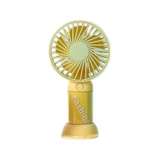 Επαναφορτιζόμενος ανεμιστήρας mini - MU051A - 035019 - Yellow