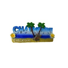 Tουριστικό μαγνητάκι Souvenir – Σετ 12pcs - Resin Magnet - Chalkidiki - 678081