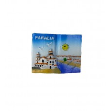 Tουριστικό μαγνητάκι Souvenir – Σετ 12pcs - Resin Magnet - Paralia - 678103