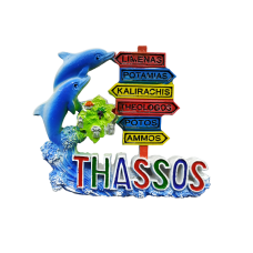 Tουριστικό μαγνητάκι Souvenir - Σετ 12pcs - Resin Magnet - Thassos - 678172