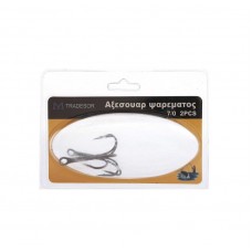 Αγκίστρια σαλαγκιές - Fishhook - No.9 - 2pcs - 830246