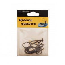 Αγκίστρια - Fishhook - No.4 - 10pcs - 830098