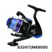 Μηχανάκι ψαρέματος - MK6000 - 832417