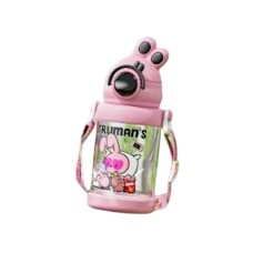 Παιδικό παγούρι πλαστικό - 650ml - 722405 - Pink