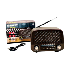 Επαναφορτιζόμενο ραδιόφωνο Retro - MD-1302BT - 020108 - Dark Brown
