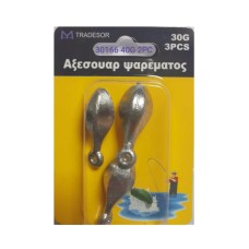 Βαρίδια αλιείας με θηλιά - 40gr - 2pcs - 830166