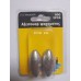 Βαρίδια αλιείας - 40gr - 2pcs - 830158