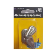 Βαρίδια αλιείας πλακέ - 30gr - 3pcs - 830173