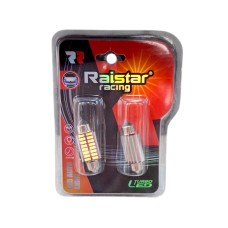 Λαμπτήρες πλαφονιέρας LED - R-DSJI-01-36U - 2pcs - 110146 - White