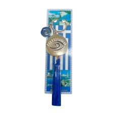 Τουριστικό μπρελόκ Souvenir - Σετ 12pcs - Greece - 127221