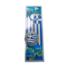 Τουριστικό μπρελόκ Souvenir - Σετ 12pcs - Greece - 127220