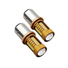 Λαμπτήρες LED μονοπολικοί - S25 - R-DS25I-02AU - 2pcs - 110205