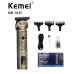 Κουρευτική μηχανή - Barber - KM-1635 - Kemei