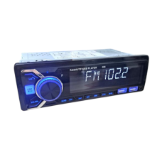 Ηχοσύστημα αυτοκινήτου 1DIN - Bluetooth - CTC-6231 - 005090