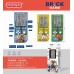 Φορητή κονσόλα παιχνιδιού Tetris - 8998 - 215307 - Yellow