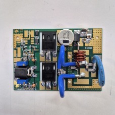 VHF Pallet Amplifier 600W | 144-146 MHz